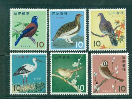 Japan-1963-Birds-MUH-lot42797