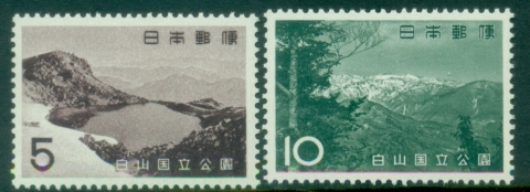 Japan-1963-Hakusan-National-Park-MUH