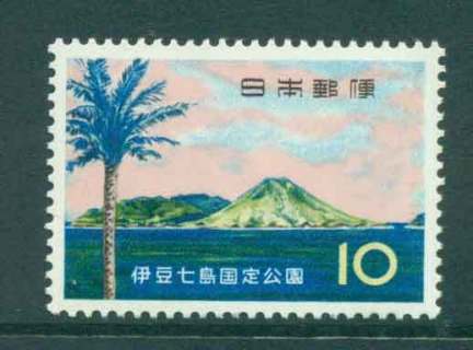 Japan-1963-Izu-Islands-Quasi-National-park-MUH-lot42801