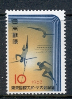 Japan-1963-Pre-Olympics-Tokyo-MUH