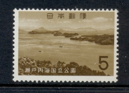 Japan-1963-View-of-Nashu-MLH