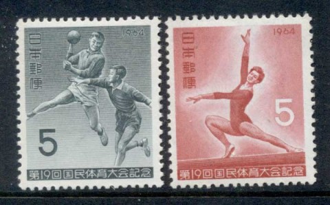 Japan-1964-Athletic-Meeting-MUH