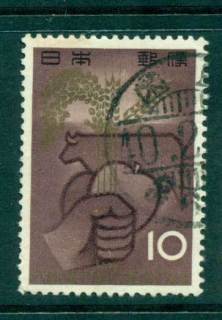 Japan-1964-Hachirogata-lagoon-FU-lot41763