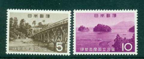 Japan-1964-Ise-Shima-National-park-MUH-lot42802