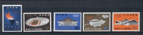 Japan-1964-Summer-Olympics-Tokyo-MUH