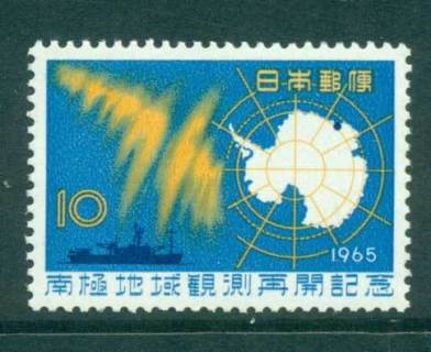 Japan-1965-Antarctic-Expedition-MLH-lot41766