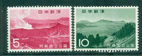 Japan-1965-Aso-National-park-MUH-lot42809