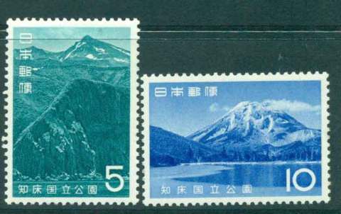 Japan-1965-Shiretoko-National-Park-MUH-lot42815