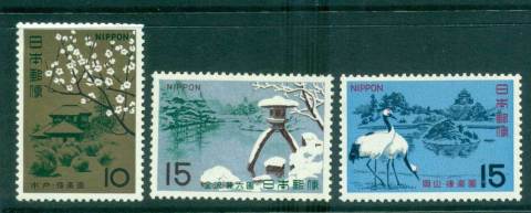 Japan-1966-67-Famous-Gardens-MLH-lot41779