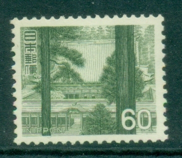 Japan-1966-69-Pictorial-60y-Central-Hall-Enryakuji-Temple-MLH