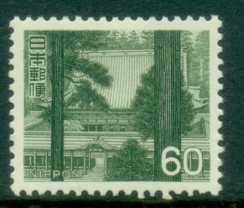 Japan-1966-69-Pictorial-60y-Central-Hall-Enryakuji-Temple-MUH