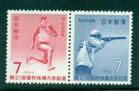 Japan-1966-Athletic-Meet-pair-MLH-lot41783