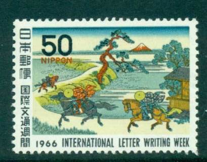 Japan-1966-Letter-Writing-Week-MLH-lot41780