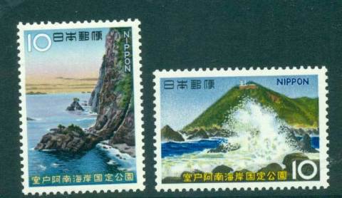 Japan-1966-Muroto-Aran-Coast-MLH-lot41771