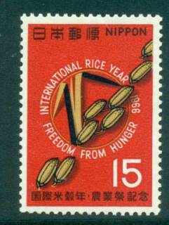 Japan-1966-Rice-Year-MLH-lot41776