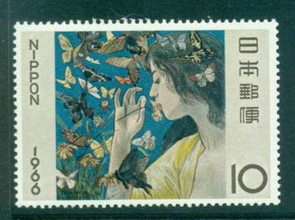 Japan-1966-Stamp-Week-MLH-lot41781