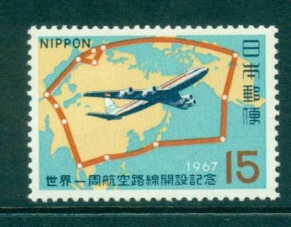 Japan-1967-Round-World-Air-Route-MLH-lot41773