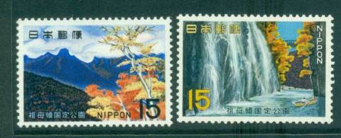 Japan-1967-Sobo-Katamuki-Park-MUH-lot41790