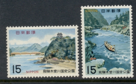 Japan-1968-Hida-Kisegawa-Quasi-national-park-MUH