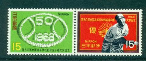 Japan-1968-High-School-Baseball-pair-MLH-lot41794