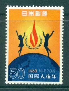 Japan-1968-Human-Rights-MUH-lot41801