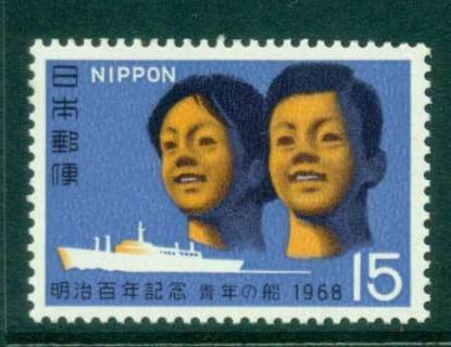 Japan-1968-Meiji-Era-MLH-lot41787