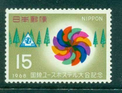 Japan-1968-Youth-Hostel-MUH-lot41793