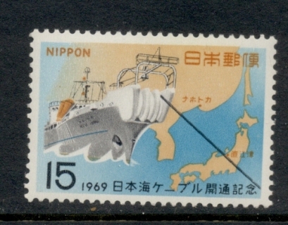 Japan-1969-Cable-Laying-Ship-MUH