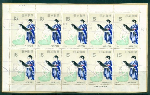 Japan-1969-Philatelic-Week-Sheetlet-FU-on-piece-lot31749