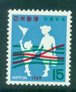 Japan-1969-Traffic-safety-MUH-lot41804