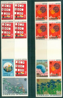 Japan-1970-Expo-70-2x-booklets-MUH