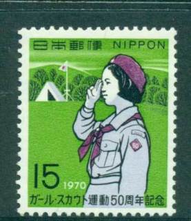 Japan-1970-Girl-Scouts-lot41815