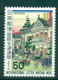 Japan-1970-Letter-Writing-Week-MLH-lot41818