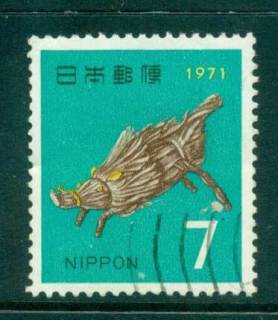 Japan-1970-New-year-FU-lot41817