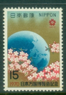 Japan-1970-Osaka-Expo-15y-MUH