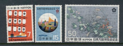 Japan-1970-Osaka-Expo-MUH