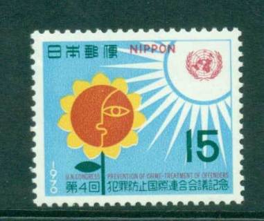 Japan-1970-UN-Congress-MUH-lot41816