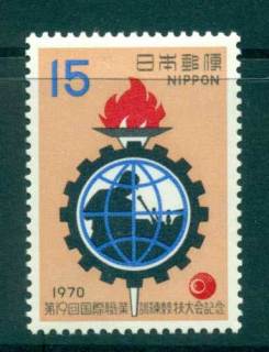 Japan-1970-Vocational-Training-MLH-lot41820