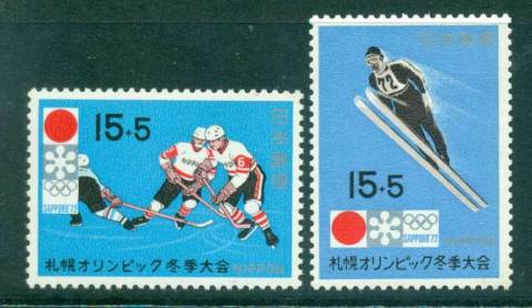 Japan-1971-Winter-Olympics-MLH-lot41831