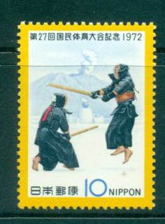 Japan-1972-Athletic-Meet-MUH-lot41849