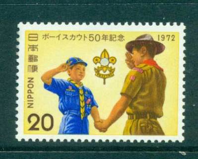 Japan-1972-Boy-Scouts-MUH-lot41850