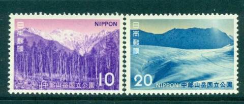 Japan-1972-Chubu-Sangaku-National-park-MUH-lot41847