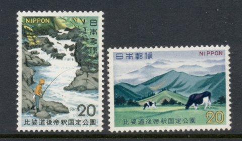 Japan-1972-Hiba-Dayo-Taishaku-Quasi-National-park-MUH