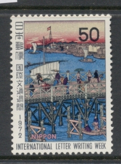 Japan-1972-International-Letter-Writing-Week-MUH