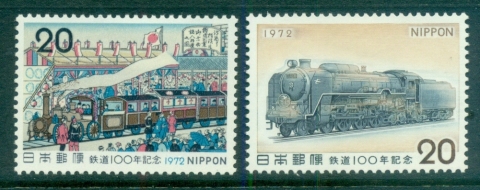 Japan-1972-Japanese-Railroad-Cent-MLH