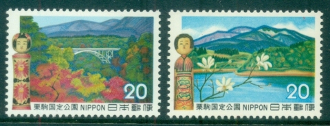 Japan-1972-Kurikoma-Quasi-National-Park-MLH