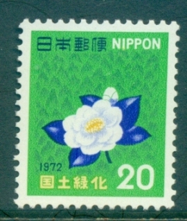 Japan-1972-National-Forestation-MLH