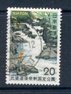 Japan-1972-National-Park-Fishing-FU