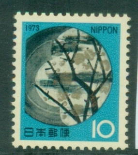 Japan-1972-New-Year-1973-MUH_1
