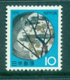 Japan-1972-New-Year